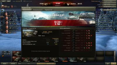 Прикрепленное изображение: shot_017.jpg